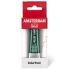 Kép 1/4 - Amsterdam Relief Paint kontúrfesték, nem kiégethető, 20 ml - sötétzöld, 602