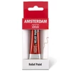 Kép 1/4 - Amsterdam Relief Paint kontúrfesték, nem kiégethető, 20 ml - réz, 805