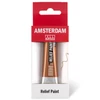 Kép 1/4 - Amsterdam Relief Paint kontúrfesték, nem kiégethető, 20 ml - bronz, 811