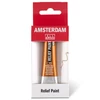 Kép 1/4 - Amsterdam Relief Paint kontúrfesték, nem kiégethető, 20 ml - antik arany, 814