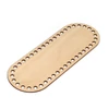 Kép 1/2 - Horgolható fa alap, ovális - 25x9 cm, 8 mm lyukméret