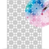 Kép 1/2 - Varázspapír, magic paper, A4 - ornament díszek