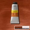 Kép 1/2 - Winsor&Newton Galeria akrilfesték, 60 ml - 214, copper