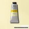 Kép 1/2 - Winsor&Newton Galeria akrilfesték, 60 ml - 434, pale lemon