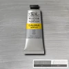 Kép 1/2 - Winsor&Newton Galeria akrilfesték, 60 ml - 617, silver