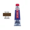 Talens Art Creation olajfesték, 40 ml - 409, Burnt umber