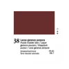Ferrario Van Dyck olajfesték, 60 ml - 38, purple madder