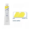 Schmincke College olajfesték, 200 ml - 210, lemon yellow