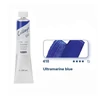 Schmincke College olajfesték, 200 ml - 410, ultramarine blue