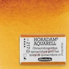 Schmincke Horadam akvarellfesték, 1/1 szilkés - 217, quinacridone gold hue
