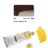 Schmincke Akademie olajfesték, 60 ml - 612, burnt umber