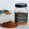 Sennelier pigment - 211, burnt sienna, 140 g