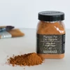 Sennelier pigment - 257, gold ochre, 110 g