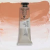 Kép 1/5 - Sennelier Rive Gauche olajfesték, 40 ml - 250, Modigliani ochre