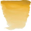 Kép 2/3 - Talens Van Gogh tubusos akvarellfesték, 10 ml - 227, yellow ochre