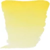 Kép 2/3 - Talens Van Gogh tubusos akvarellfesték, 10 ml - 254, permanent lemon yellow