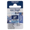 Talens Van Gogh szilkés akvarellfesték, 1/2 szilke - 506, ultramarine deep