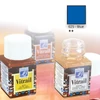 Vitrail gyantaalapú üvegfesték, 50 ml - kék