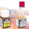 Vitrail gyantaalapú üvegfesték, 50 ml - mélyvörös