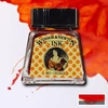 Kép 1/6 - Tinta, W&amp;N, 14 ml, 449, orange