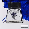 Tinta, W&N, 14 ml, 688, violet
