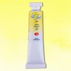 White Nights tubusos akvarellfesték, 10 ml - 214, lemon