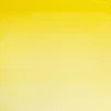 Winsor&Newton Cotman 1/2 szilkés akvarellfesték - 346, lemon yellow hue