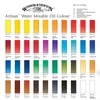 Winsor&Newton Artisan vizes olajfesték, 37 ml - 115, cadmium yellow deep hue