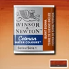 Kép 1/2 - Winsor&Newton Cotman 1/2 szilkés akvarellfesték - 074, burnt sienna