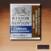 Kép 1/2 - Winsor&Newton Cotman 1/2 szilkés akvarellfesték - 076, burnt umber