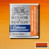 Kép 1/2 - Winsor&Newton Cotman 1/2 szilkés akvarellfesték - 090, cadmium orange hue