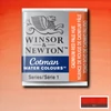 Kép 1/2 - Winsor&Newton Cotman 1/2 szilkés akvarellfesték - 103, cadmium red pale hue