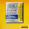 Kép 1/2 - Winsor&Newton Cotman 1/2 szilkés akvarellfesték - 109, cadmium yellow hue