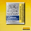 Kép 1/2 - Winsor&Newton Cotman 1/2 szilkés akvarellfesték - 119, cadmium yellow pale hue