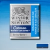 Kép 1/2 - Winsor&Newton Cotman 1/2 szilkés akvarellfesték - 139, cerulean blue hue