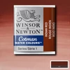 Winsor&Newton Cotman 1/2 szilkés akvarellfesték - 317, indian red