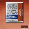 Kép 1/2 - Winsor&Newton Cotman 1/2 szilkés akvarellfesték - 362, light red