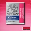 Winsor&Newton Cotman 1/2 szilkés akvarellfesték - 502, permanent rose