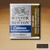 Kép 1/2 - Winsor&Newton Cotman 1/2 szilkés akvarellfesték - 554, raw umber