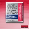 Kép 1/2 - Winsor&Newton Cotman 1/2 szilkés akvarellfesték - 580, rose madder hue