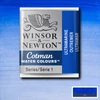 Winsor&Newton Cotman 1/2 szilkés akvarellfesték - 660, ultramarine
