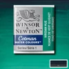 Kép 1/2 - Winsor&Newton Cotman 1/2 szilkés akvarellfesték - 696, viridian hue