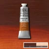 Winsor&Newton Griffin alkyd olajfesték, 37 ml - 074, burnt sienna
