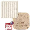 FIMO Effect süthető gyurma, 57 g - botanical napraforgó (8010-170)