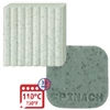 FIMO Effect süthető gyurma, 57 g - botanical spenót (8010-570)