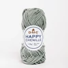 DMC Happy Chenille amigurumi zseníliafonal, 15 g - 12, szürke
