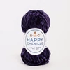DMC Happy Chenille amigurumi zseníliafonal, 15 g - 33, padlizsán