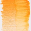 Bruynzeel Design akvarellceruza - 18, permanent orange