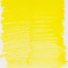 Bruynzeel Design akvarellceruza - 25, lemon yellow