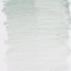 Bruynzeel Design akvarellceruza - 72, cold grey
